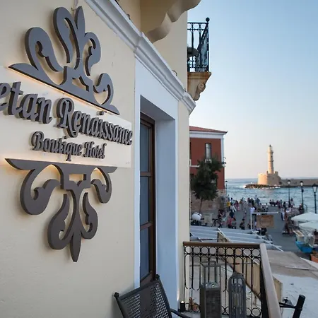Cretan Renaissance Hotel